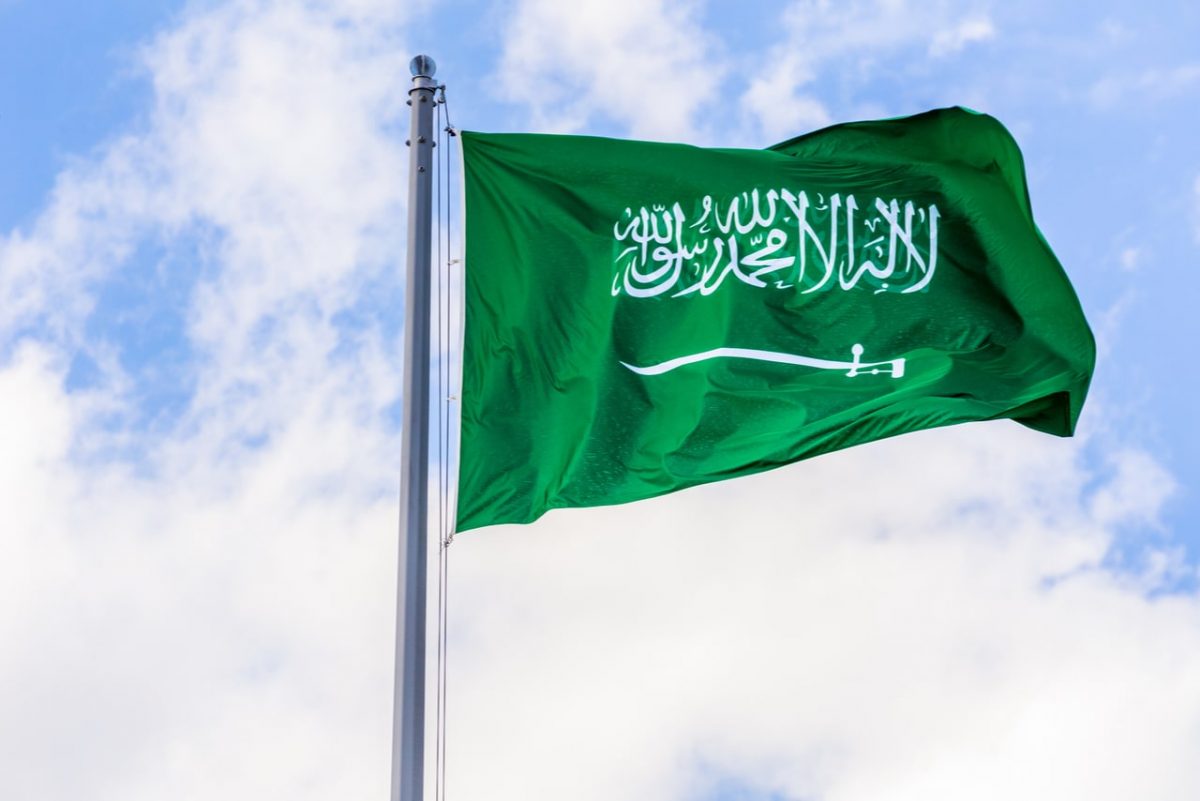 Saudi Arabia Announces Approval of Granting Citizenship to Distinguished Individuals