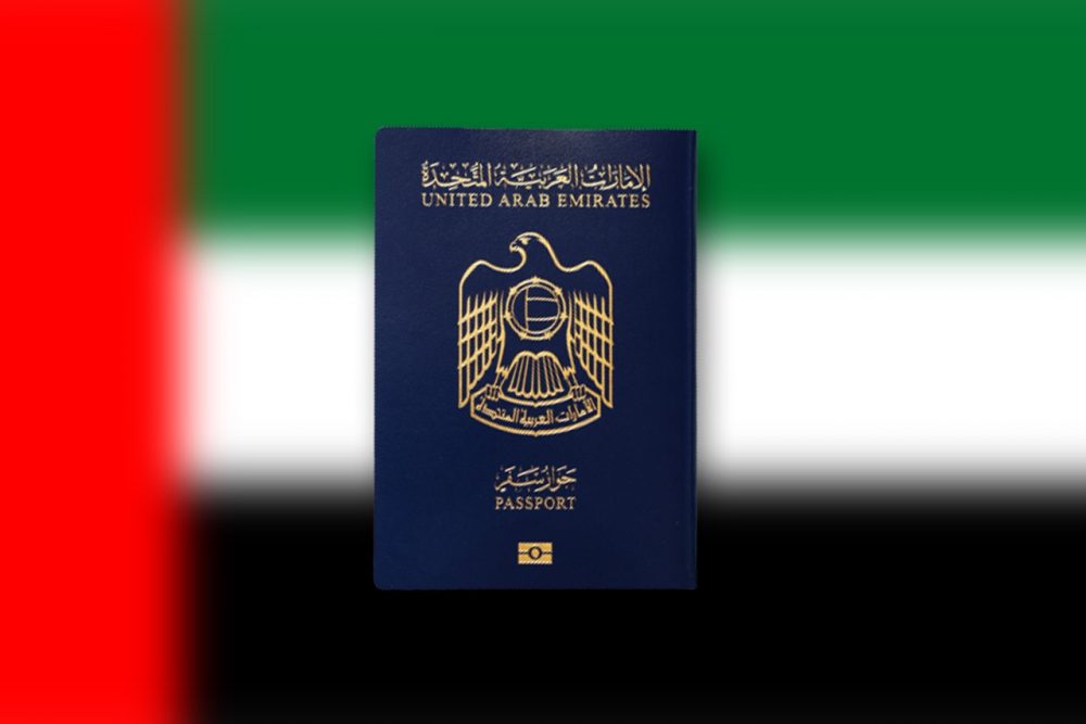 The GDRFA in Dubai launches a new service of automatic passport renewal for Emirati citizens 6 months before the expiry date