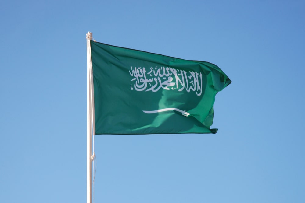 السعودية تطلق جواز السفر الإلكتروني الجديد