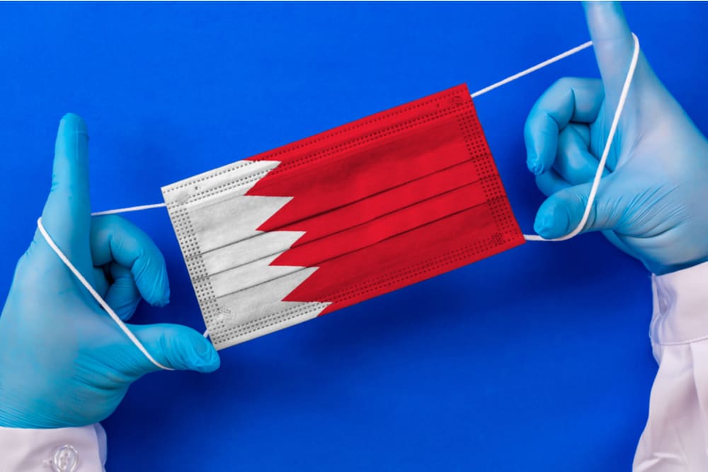 البحرين تعلن إلغاء الحجر الصحي واختبار كورونا للمسافرين القادمين إليها