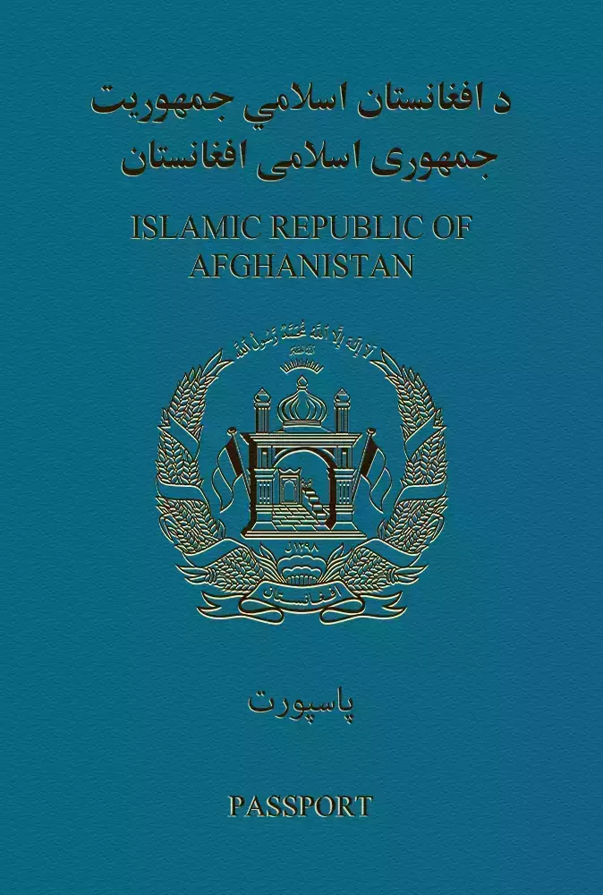 afghanistan-passport-ranking