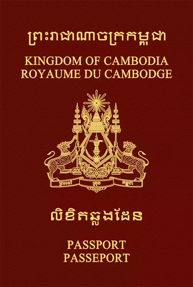 cambodia-passport-ranking
