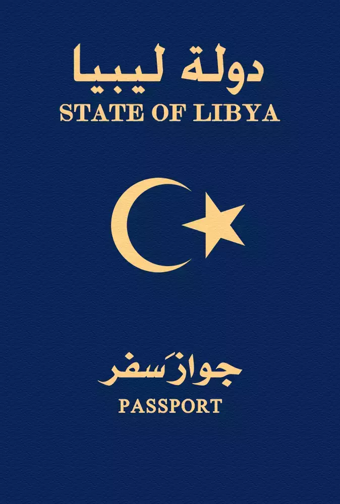 paises-que-nao-precisam-de-visto-para-o-passaporte-libia