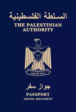 Territórios Palestinos