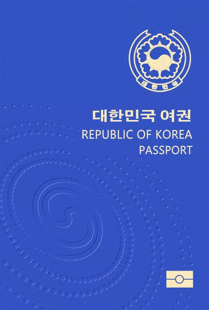 paises-que-nao-precisam-de-visto-para-o-passaporte-coreia-do-sul