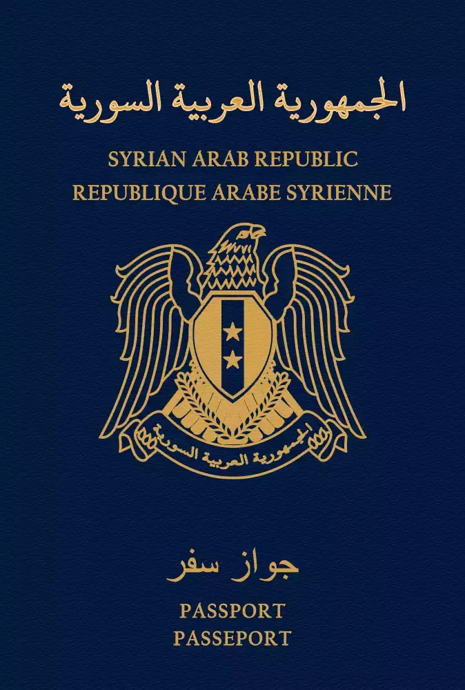 paises-que-nao-precisam-de-visto-para-o-passaporte-siria