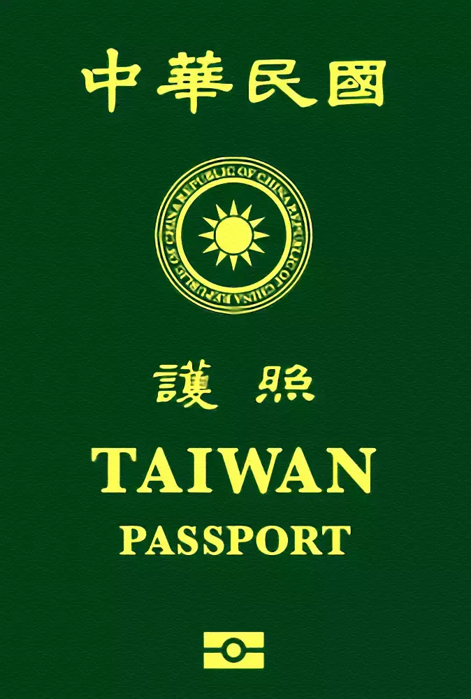 taiwan-ranking-de-passaporte