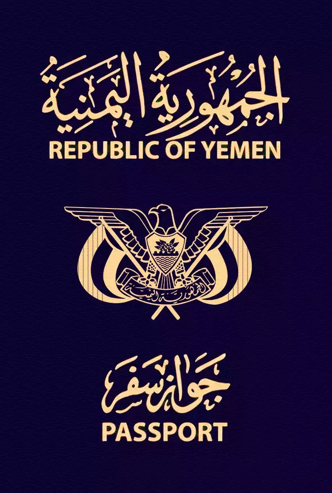 yemen-passport-visa-free-countries-list