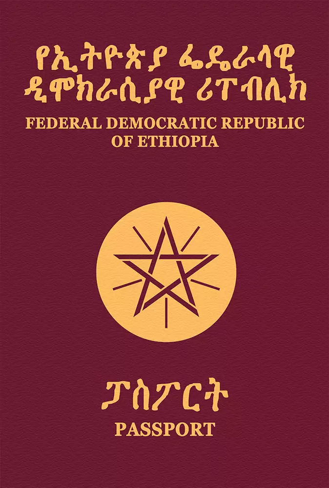 liste-pays-sans-visa-passeport-ethiopie