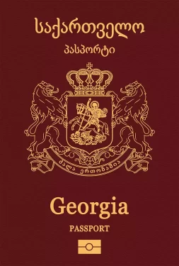 جورجيا