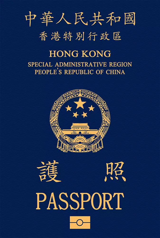 paises-que-nao-precisam-de-visto-para-o-passaporte-hong-kong