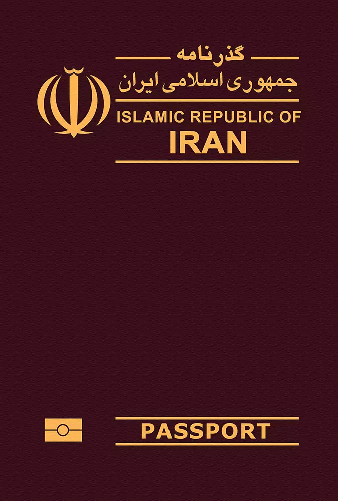 liste-pays-sans-visa-passeport-iran