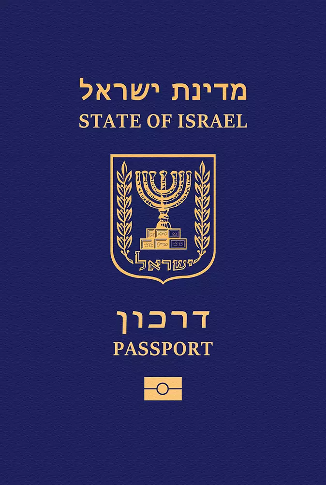 liste-pays-sans-visa-passeport-israel