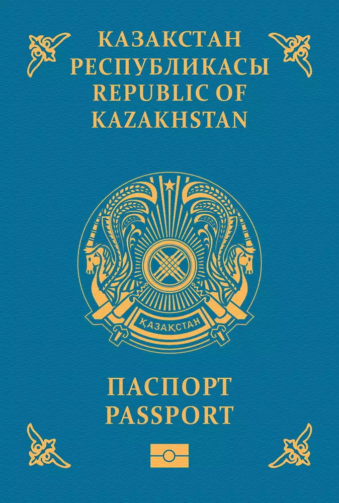 liste-pays-sans-visa-passeport-kazakhstan
