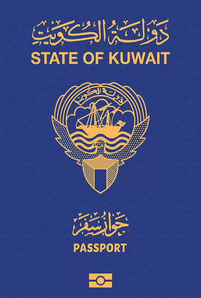 kuwait-passport-ranking