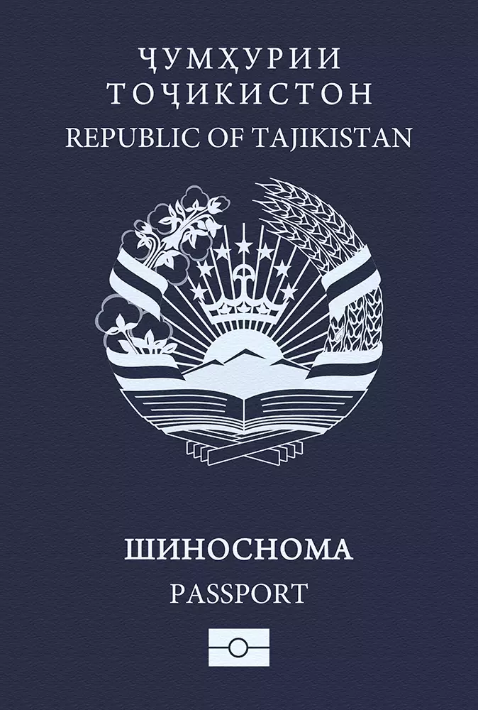 paises-que-nao-precisam-de-visto-para-o-passaporte-tajiquistao