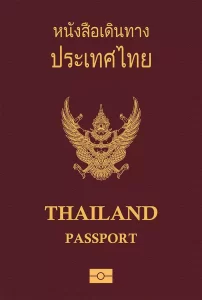 Tailândia