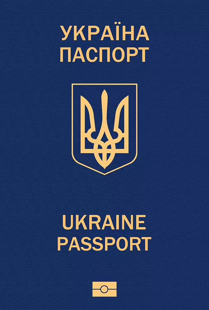 daftar-negara-bebas-visa-untuk-paspor-ukraina
