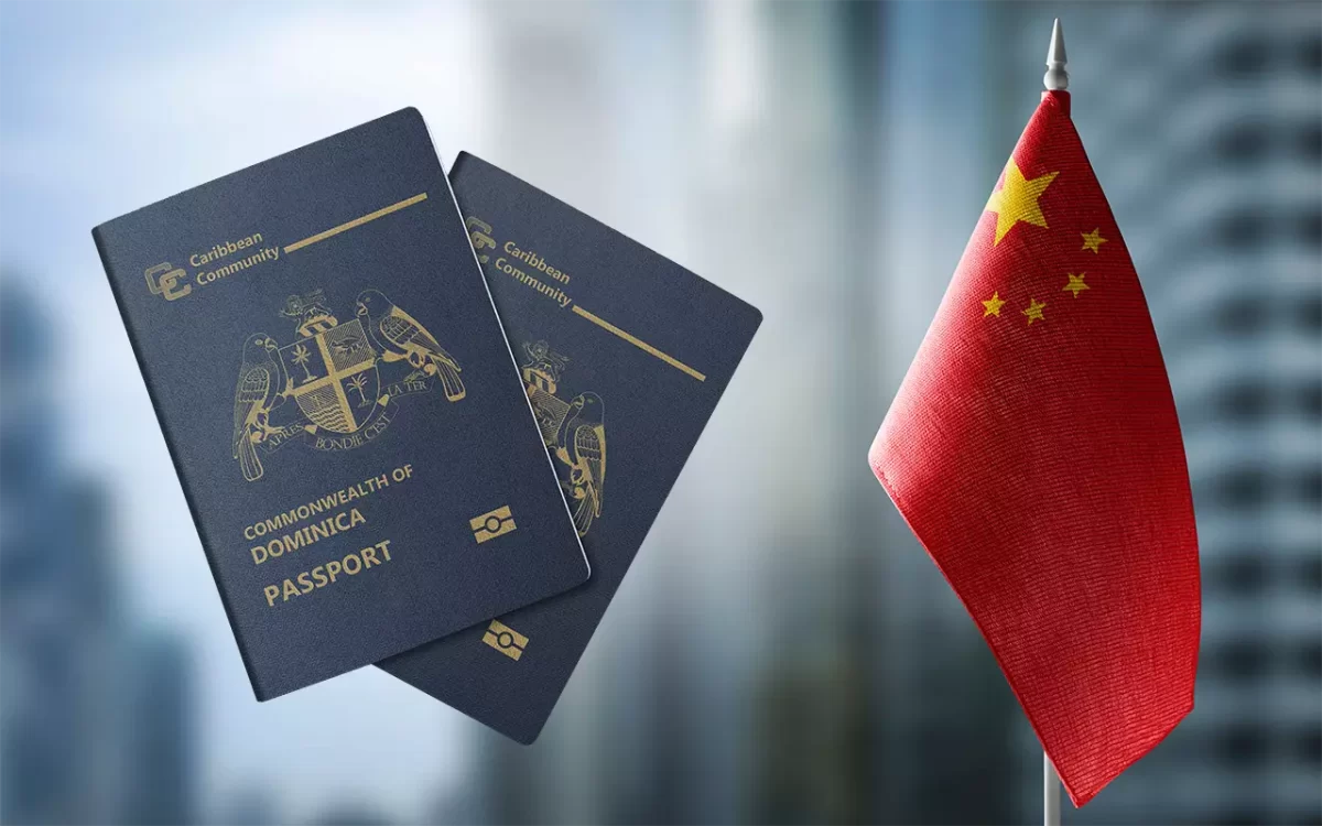 هل يمكن لحاملي جواز سفر دومينيكا السفر إلى الصين بدون تأشيرة؟