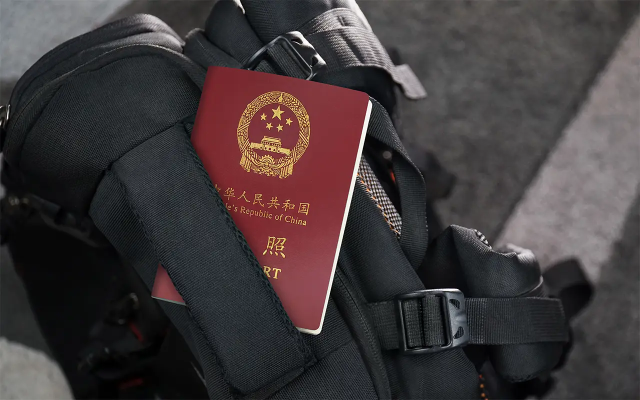 الصين تستأنف إصدار جوازات السفر والتأشيرات اعتبارًا من 8 يناير 2023