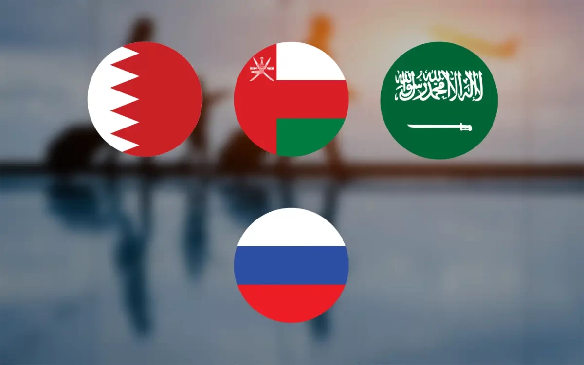 Russia negotiates Visa-free regime with Bahrain, Oman, and Saudi Arabia