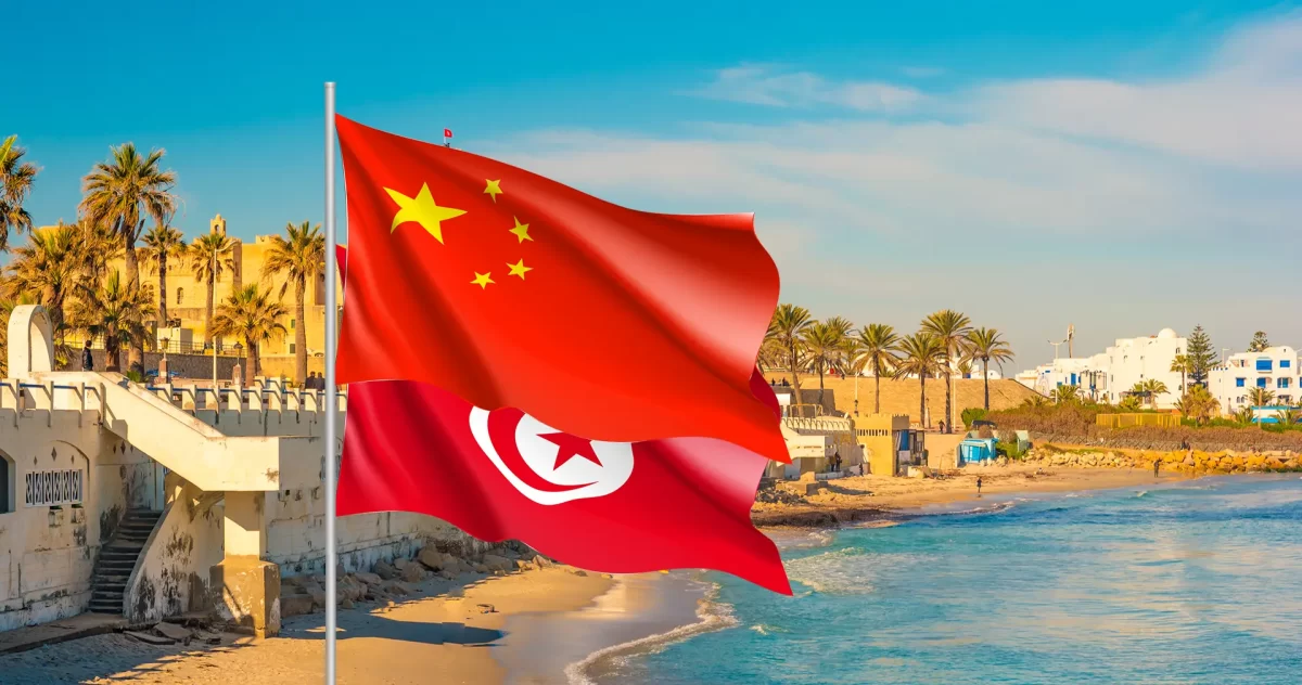 Tunisia China