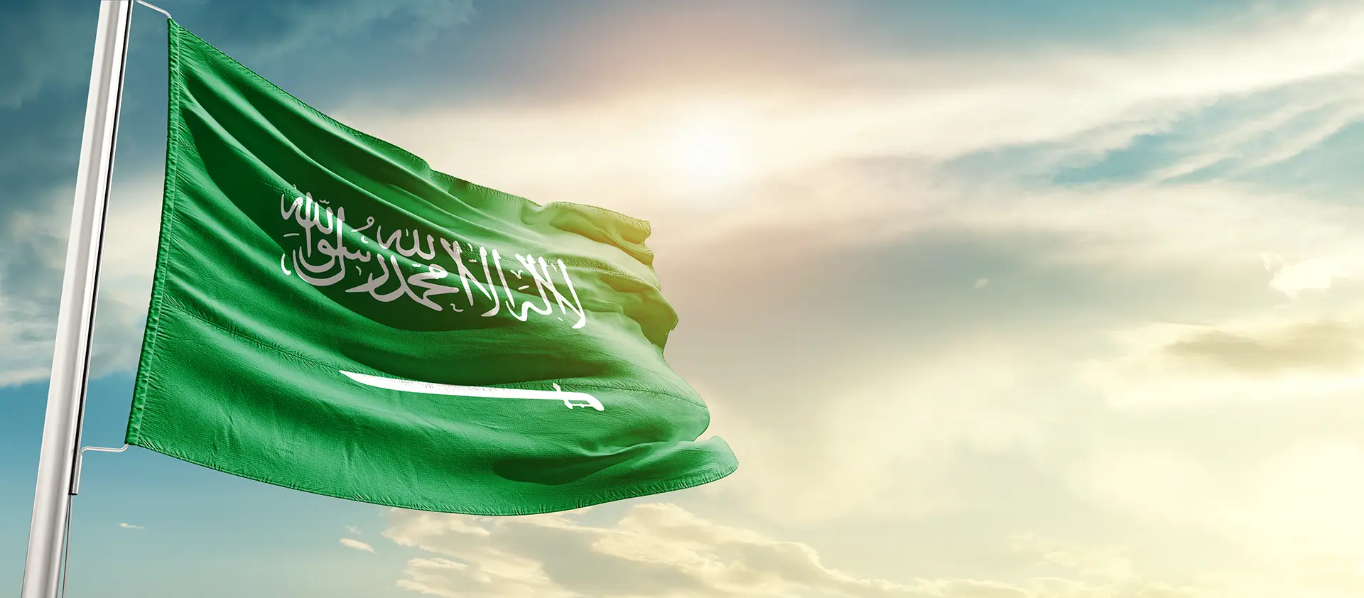 السعودية تضيف 6 دول إلى قائمة المؤهلين لتأشيرة الزيارة الإلكترونية