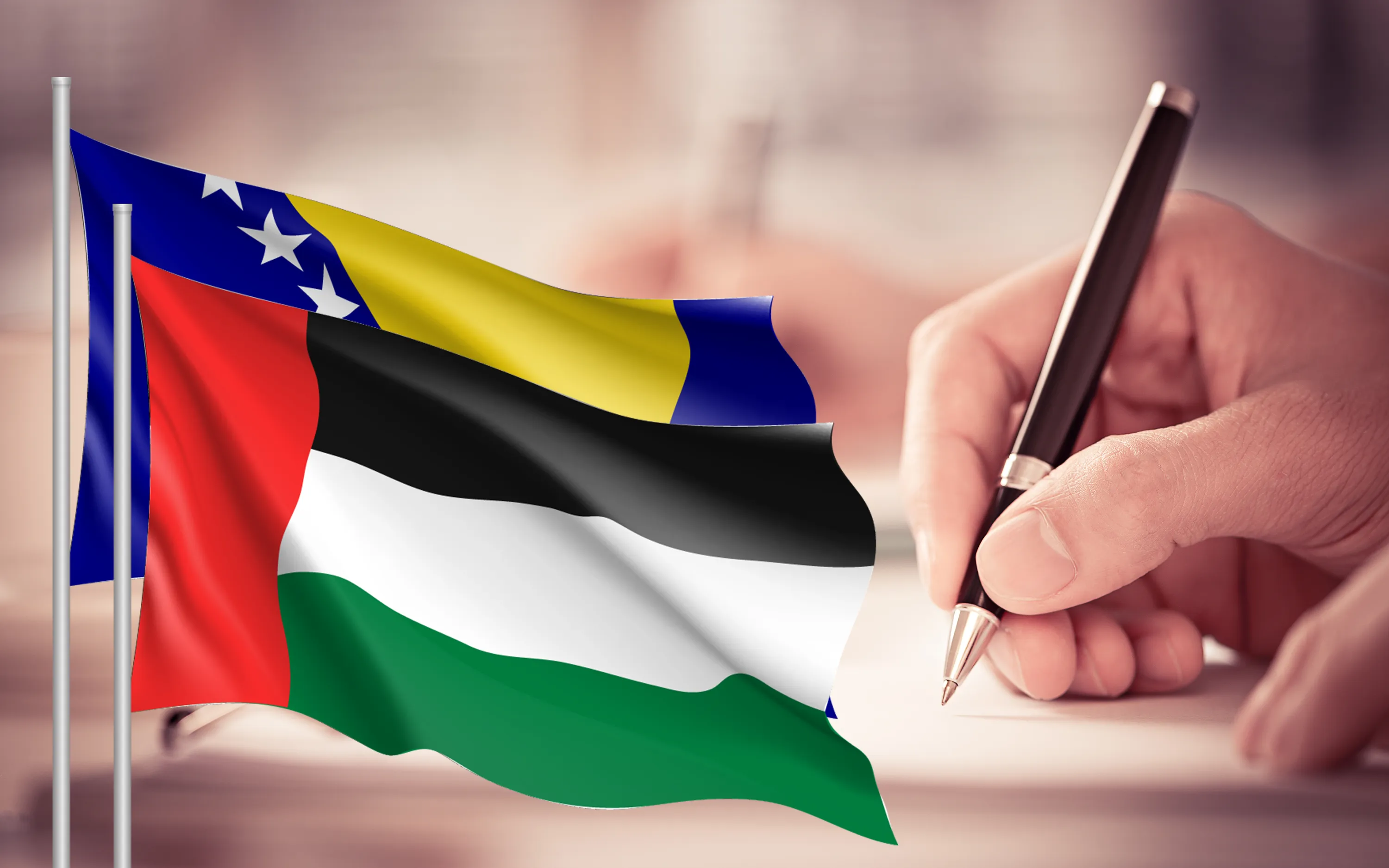 الإمارات والبوسنة توقعان مذكرة تفاهم بشأن الإعفاء المتبادل من التأشيرة